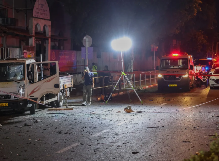 Deadly Explosion Rocks Tel Aviv, Israeli Police Launch Investigation